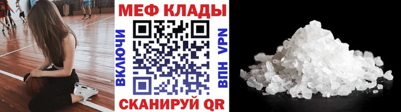 Купить наркоту Светлогорск COCAIN Галлюциногенные грибы МАРИХУАНА СК