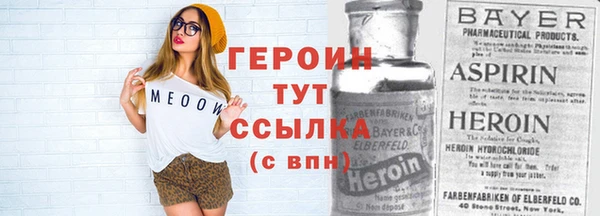 прущие крисы Богданович