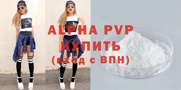 ГАЛЛЮЦИНОГЕННЫЕ ГРИБЫ Богородск