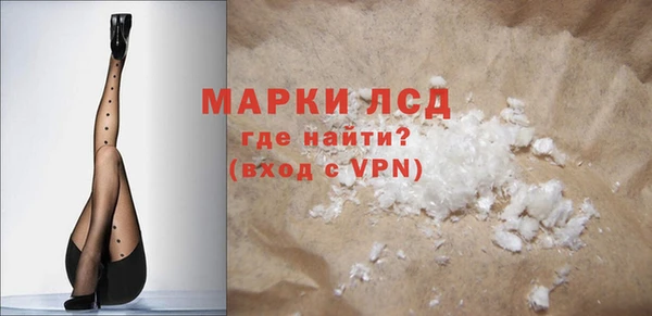 прущие крисы Богданович