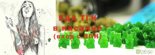 прущие крисы Богданович