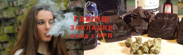 прущие крисы Богданович