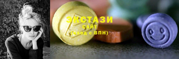 прущие крисы Богданович
