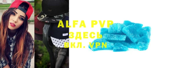 ГАЛЛЮЦИНОГЕННЫЕ ГРИБЫ Богородск