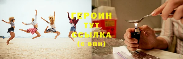 прущие крисы Богданович