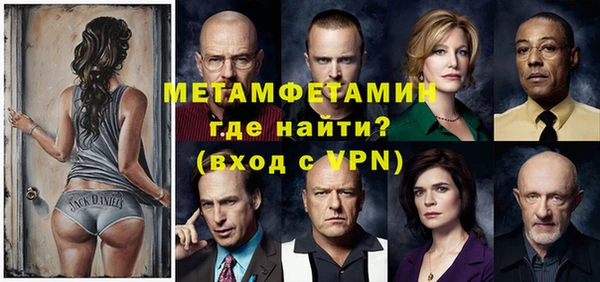прущие крисы Богданович