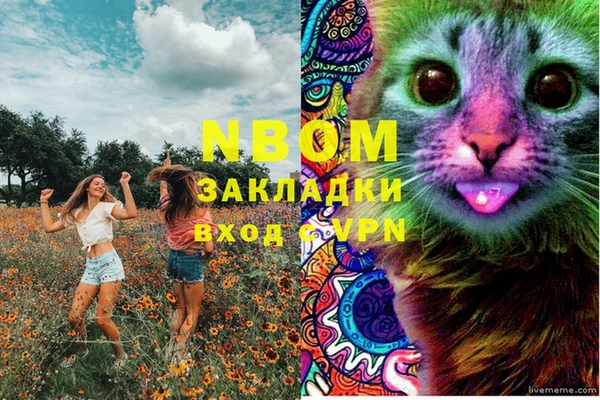 скорость Беломорск