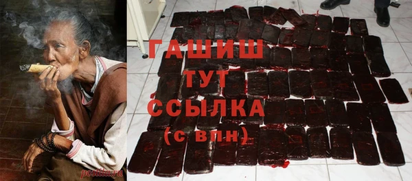 прущие крисы Богданович
