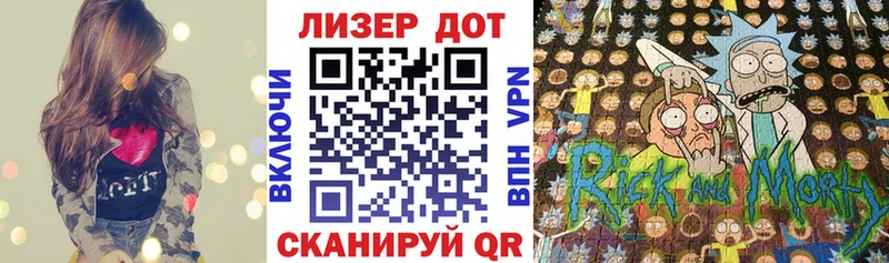 закладка  Светлогорск  KRAKEN рабочий сайт  Марки 25I-NBOMe 1,5мг 