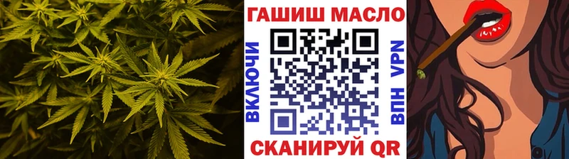 купить  цена  Светлогорск  Дистиллят ТГК гашишное масло 